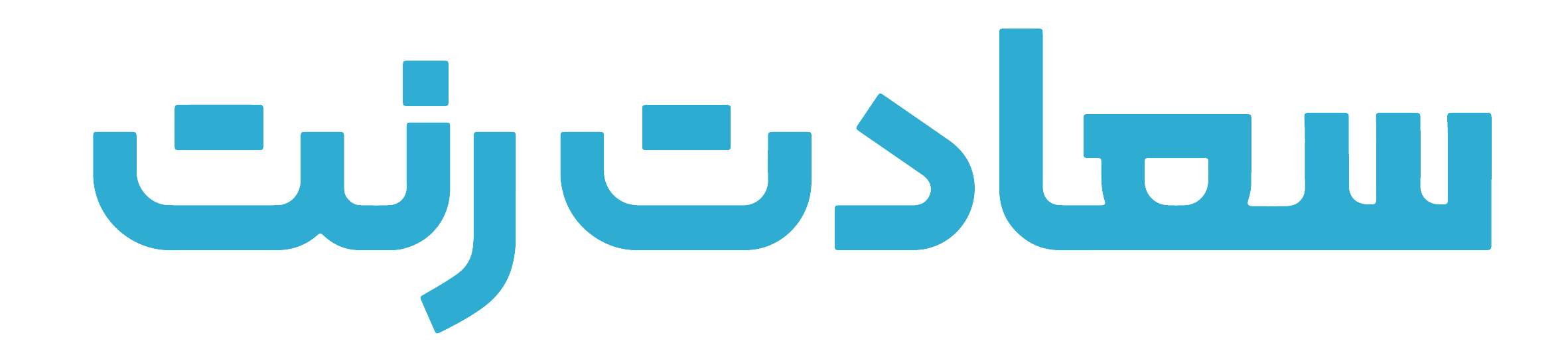 سعادت رنت